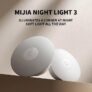 XIAOMI Mijia Night Light 3 – מנורת לילה חכמה
